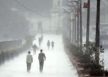 आज देशका धेरैजसो ठाउँमा मेघगर्जनसहित वर्षा हुने