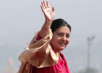 राष्ट्रपतिबाट २३३ कैदीलाई माफी मिनाहा