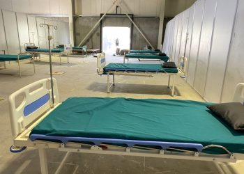 तीन सय आइसोलेशन श्यया थप्ने प्रदेश सरकारको निर्णय