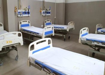 बर्दियामा आइशोलेसन सेण्टर निर्माण सुरु