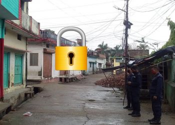 चार स्थानीय तह सिल