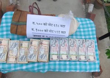 सप्तरीबाट नौ लाख रुपैयाँसहित एकजना भारतीय नागरिक पक्राउ