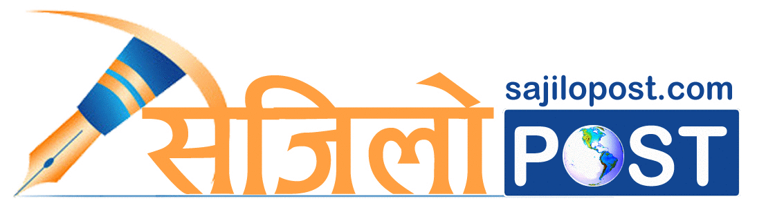 nepalvani-nepalvani.com