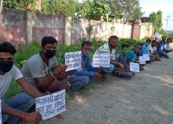 कमिशन एजेन्ट राख्ने मन्त्री सोनलको राजिनामाको माग, वालविवाहका अपराधी राज्यमन्त्री मण्डललाई कारवाही गर