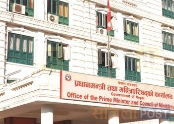 आजबाट दुई सिफ्टमा सञ्चालन हुने गरि सरकारी कार्यालय खुल्दै