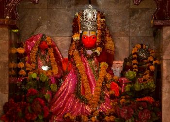 आज जनकपुर स्थित संकट मोचन हनुमान जि दर्शन गरि जेठ २० गते मंगलबार को राशिफल हर्नुहोस
