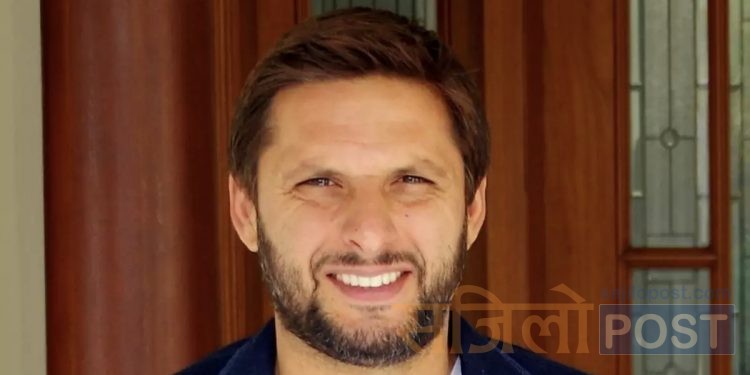 पाकिस्तानका अलराउण्डर क्रिकेटर शाहिद अफ्रिदीलाई कोरोना संक्रमण