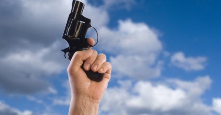 सप्तरीमा जग्गा सम्बन्धी विवाद हुँदा १५ जना घाइते, ८ राउण्ड हवाई  फायर