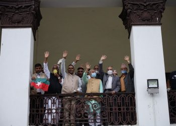 जनता समाजवादी पार्टी निर्वाचन आयोगमा दर्ता,अध्यक्ष देखि सदस्य सम्म को सुची सहित हेर्नुहोस