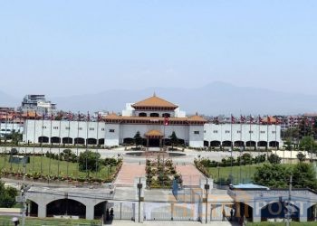 नेपालको संविधानको दोस्रो संशोधन विधेयक आज पारित हुदै