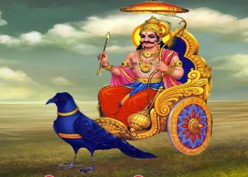 आज शनिदेब को दर्शन गरि जेठ २४ गते शनिबार को राशिफल हर्नुहोस