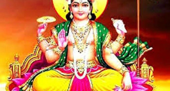 आज सुर्यदेब को दर्शन गरि जेठ २५ गते आईतवार को राशिफल हर्नुहोस