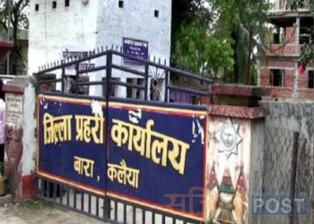 बारा जिल्लामा आइतबारदेखि अनिश्चितकालीन निषेधाज्ञा