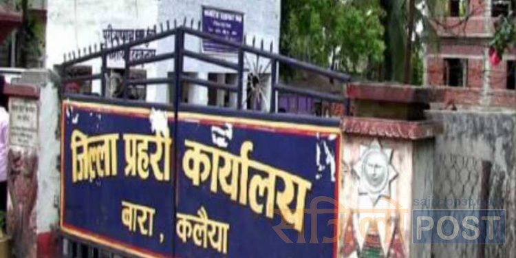 बारा जिल्लामा आइतबारदेखि अनिश्चितकालीन निषेधाज्ञा