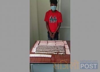 सिरहामा लागुऔषध सहित एक युवक पक्राउ