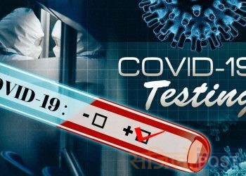 आज थप २१० जनामा कोरोना संक्रमण देखिएसँगै संक्रमित जम्मा संख्या १९२७३ पुग्यो