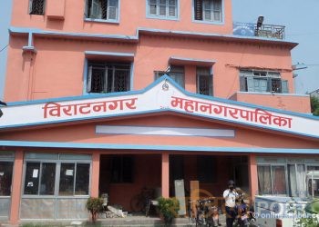 कोरोना संक्रमितको संख्या बढ्दै गएपछि विराटनगर महानगरपालिकामा शनिबारदेखि लकडाउन