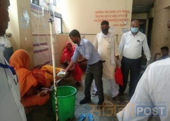 सिराहाको लहानमा पनि मनायो गिरिजा प्रसाद कोइरालाको जयन्ती