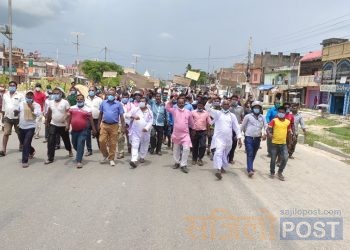 झुठा मुद्दा खारेजीको माग गर्दै धनुषाको महेन्द्रनगरमा नेपाली कांग्रेसको प्रर्दशन