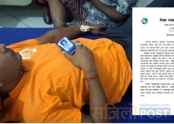 टुडेखोज डटकमका सम्पादक सन्तोष यादबलाई कुट्ने प्रहरीमाथि कारबाही गर्न नेपाल पत्रकार महासंघ सिरहाको माग