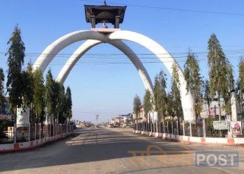 जनकपुरधाम उपमहानगरपालिका भित्र भोली (सोमबार) रातिदेखि एक हप्तासम्मका लागि निषेधाज्ञा जारी