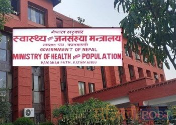 स्वाब सङ्कलन गरिसकेपछि क्वारेन्टिनमा अनिवार्य बस्न स्वास्थ्य तथा जनसङ्ख्या मन्त्रालयको आग्रह