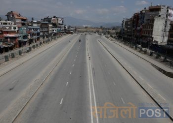 भोलि देखि काठमाडौं उपत्यकाका तीन जिल्लामा एक हप्तासम्म निषेधाज्ञा