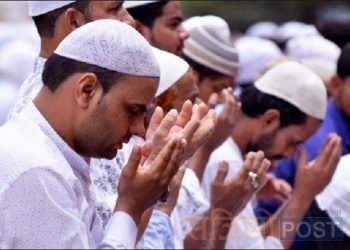 मुस्लिम धर्मावलम्बीले आज बकर इद (इदुल जोहा) पर्व मनाउदै