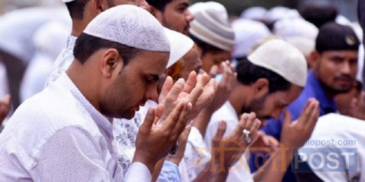 मुस्लिम धर्मावलम्बीले आज बकर इद (इदुल जोहा) पर्व मनाउदै