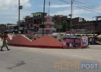 सिरहा र गोलबजार भदौ १५ गते सम्मको लागि लकडाउन