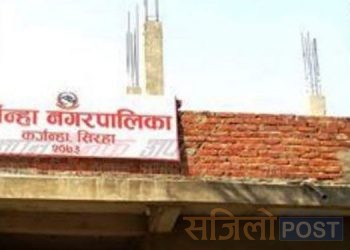 सिरहाको कर्जन्हा नगरपालिका १५ दिनका लागि लकडाउन, बैंक तथा बित्तीय संस्था पनि बन्द (सूचना सहित)