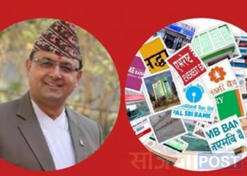 जग्गा धितोमा रोक्का-फुकुवाका लागि मालपोत पुग्नैपर्ने प्रावधान हटाइँदै, सबै काम बैंकबाटै