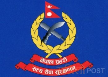 नेपाल प्रहरीका ७२ जना प्रहरी नायव उपरीक्षक (डीएसपी)को सरुवा(हेर्नुहोस सुची सहित)