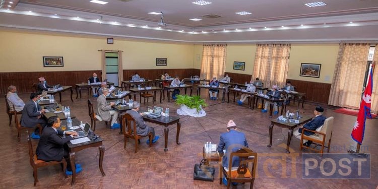 बैठक भेला गर्न रोक ,सरकारी तथा गैरसरकारी निकाय, बैंक, सहकारी, लघुवित्त एवं वित्तीय संघसंस्थाहरु लाई वर्क फ्रम होम को निर्णय (निर्णय सहित)