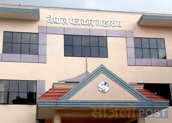 सञ्चारकर्मीमा कोरोनाभाइरस संक्रमण हुने क्रम बढदो