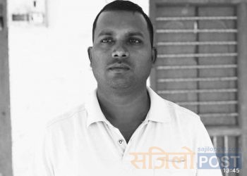 मधेशका जिल्लाहरूमा मधेसी दलितमाथि हत्या, हिंसा र उत्पिडनका घटना दिनानु दिन बढदै