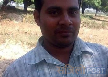 हामीले प्रकृतिलाई क्षतविक्षत बनायौँ,आफ्नो व्यवहार परिवर्तन गर्न जरुरी छ : पत्रकार यादव