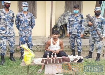 सिरहाको आभेनगरबाट लागुऔषध सहित एक कारोबारी पक्राउ