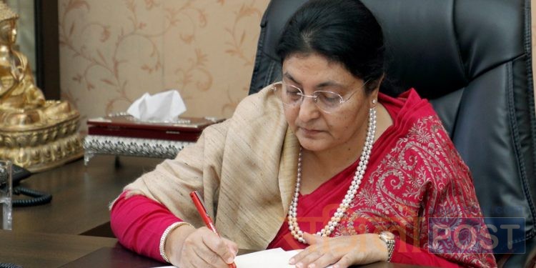 संविधान दिवस : मानपदवी, अलंकार र पदक ५९४ जनालाई,प्रदेश २ को धनुषा सहित ३७ जना कैदीलाई गरियो कैदमुक्त