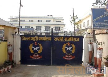 सप्तरीका एसपी र डिएसपीसहित थप १७ जनामा कोरोना सङ्क्रमण पुष्टि