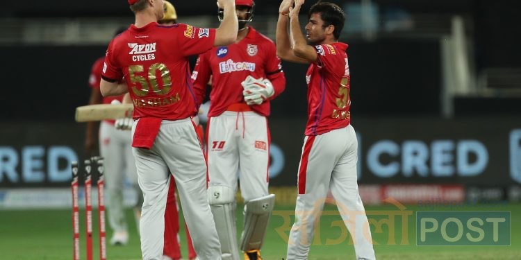 आईपीएलमा बैंग्लोरमाथि पञ्जावको सहज जित,बैंग्लोर ९७ रनले पराजित