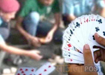 महोत्तरीको जलेश्वरमा जुवाको खालबाट ६ जुवाडे पक्राउ