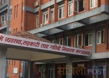 करिब तीन वर्षदेखि प्रतिबन्ध लगाएको जग्गाको कित्ताकाट फुकुवा