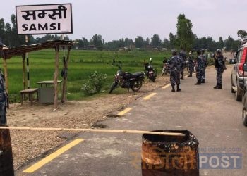 डीआइजी ब्रम्हाचार्य द्वारा  महोत्तरी र धनुषाको सीमा नाकाको निरीक्षण, कडाइ गर्न निर्देशन