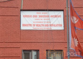 मृत्यु भएका व्यक्तिको कोरोना भाइरसको परीक्षण नगर्न स्वास्थ्य मन्त्रालय निर्देशन