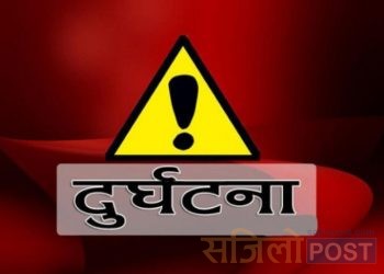 सिरहामा २ वटा मोटरसाइकल एक आपसमा ठोक्किदा दुवै मोटरसाइकल चालकको मृत्यु