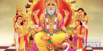 आज विश्वकर्मा पूजा ,के छ विश्वकर्मा पूजाको आध्यात्मिक महत्व?