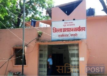 राजविराज नगरपालिका क्षेत्रमा भदौ २९ सम्म निषेधाज्ञा लम्बियो (हेर्नुहोस सूचना सहित)