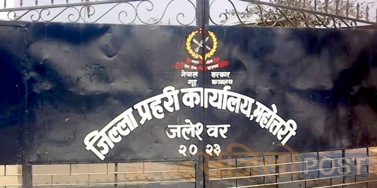 महोत्तरीमा भारततर्फ अवैध रुपमा तस्करी भइरहेको साढे सात क्विन्टल मटर प्रहरीद्वारा बरामद