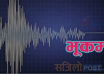 बिहानै सिन्धुपाल्चोक केन्द्रबिन्दु भएर ६ रेक्टरको भूकम्पकाे धक्का